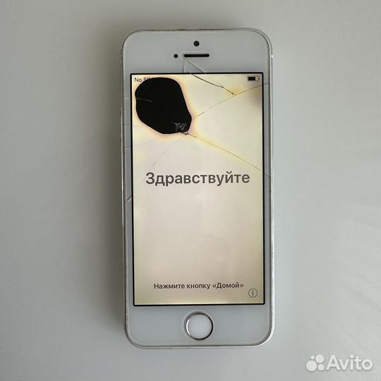 iPhone 5S, 16 ГБ