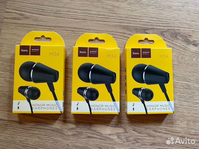 Наушники проводные