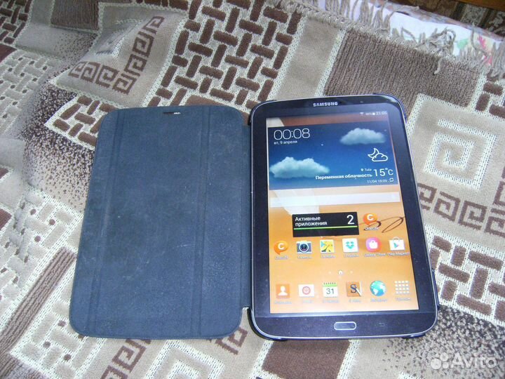 Samsung Galaxy Note 8.0 N5110