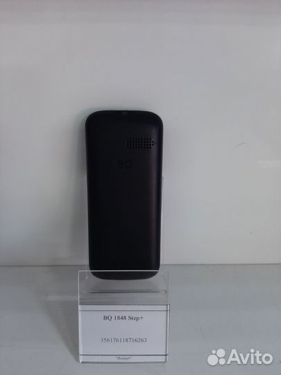 BQ 1848 Step+
