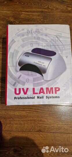 Led лампа для ногтей