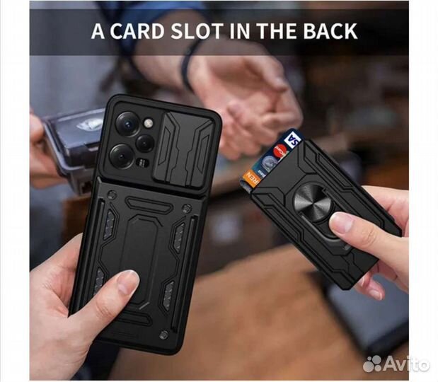 Чехол на poco X5 PRO 5G