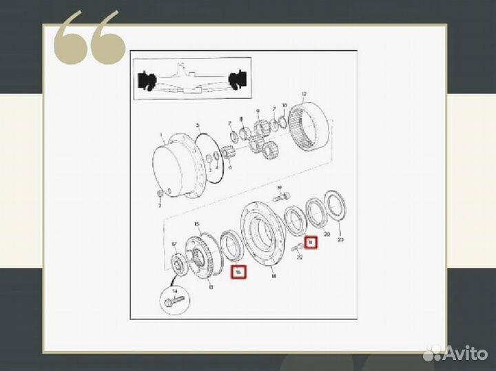 Подшипник ITL