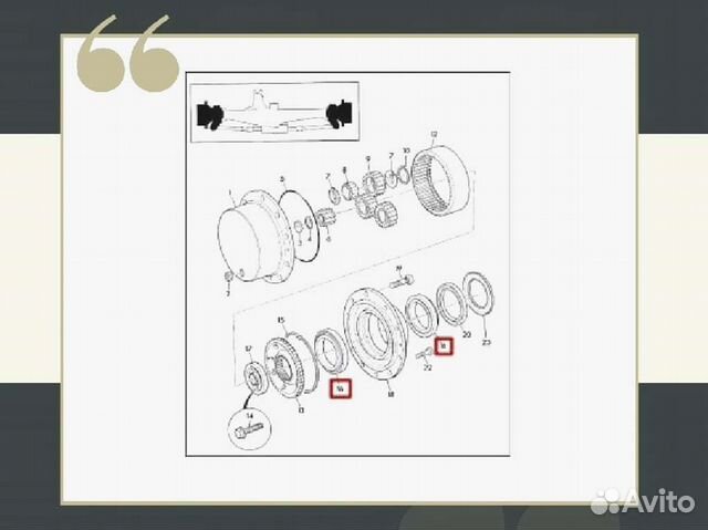 Подшипник ITL