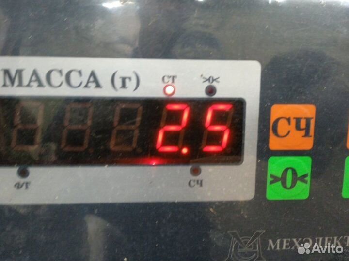 Усилитель тормозов вакуумный Nissan Almera G15 1.6