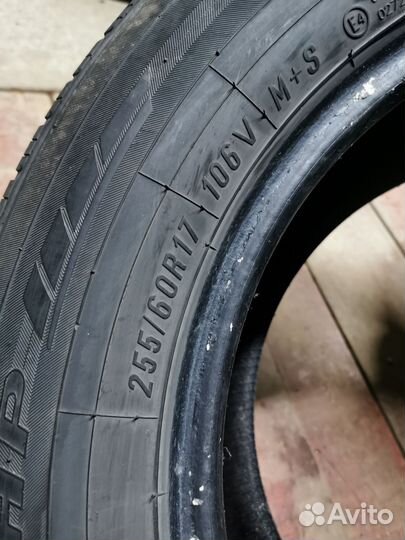 Maxxis Bravo HP-M3 255/60 R17