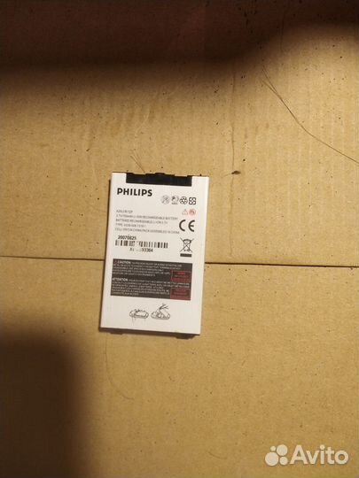 Аккумуляторы для смартфонов и сот.тел