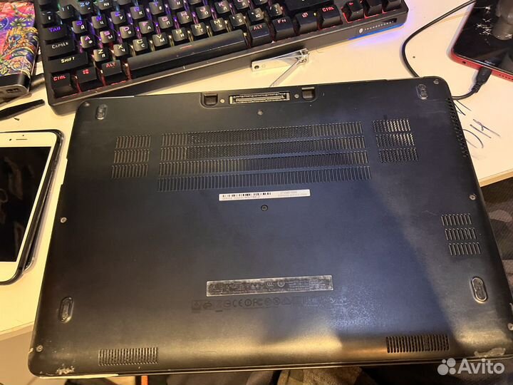 Dell latitude7470