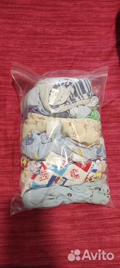 Детские вещи до 6,8 месяцев