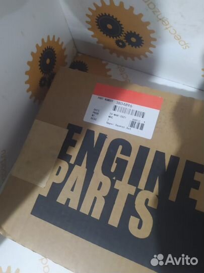 3804896, 4089648 - Комплект прокладок cummins