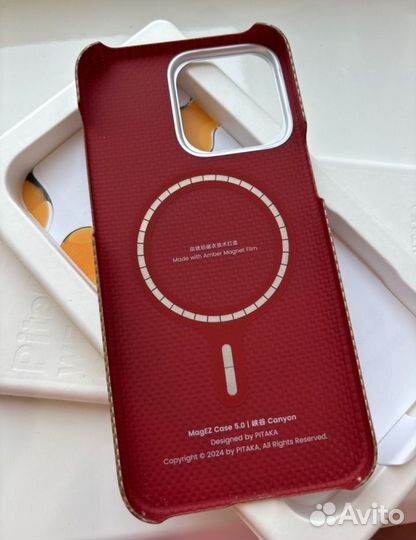 Чехол pitaka для iPhone 15 pro max