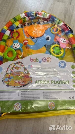 Развивающий коврик джунгли