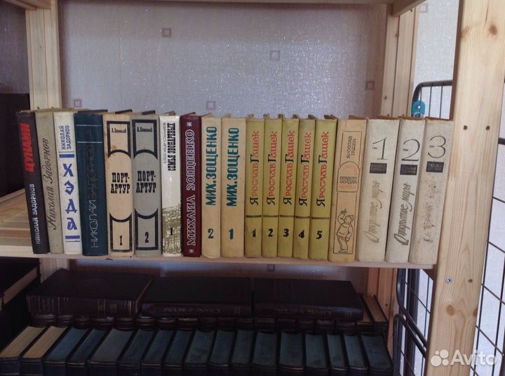 Художественная литература часть 1