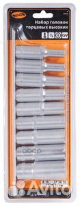 Набор головок (9 предметов) 