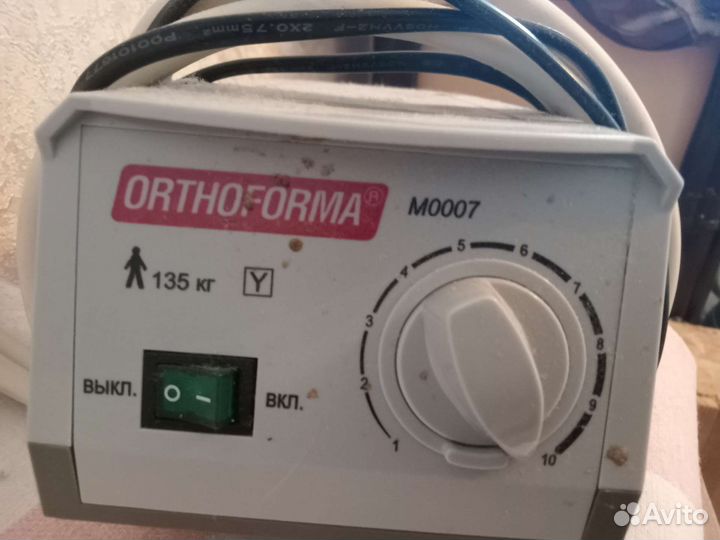 Матрас медицинский противопролежневый с насосом