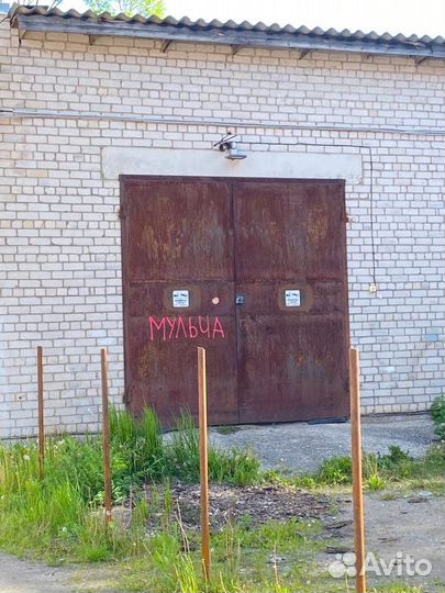 Мульча кора сибирской лиственницы