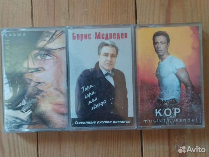 Видеокассеты CD DVD audio video 88 шт