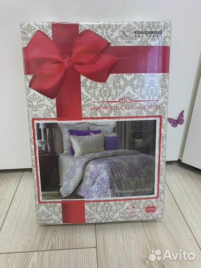 Постельное белье 2-х спальное комплект новый