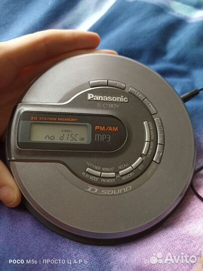 Cd mp3 плеер panasonic SL-CT582V