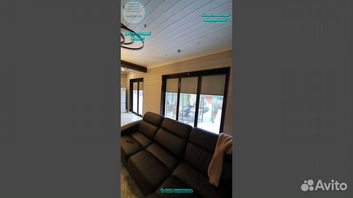 Жалюзи и рулонные шторы