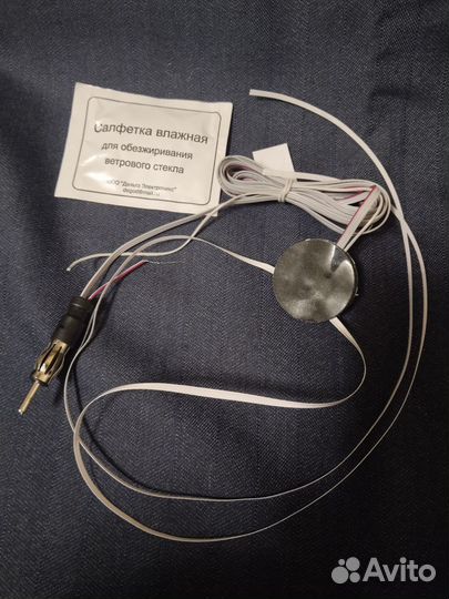 Антенна внутрисалонная 