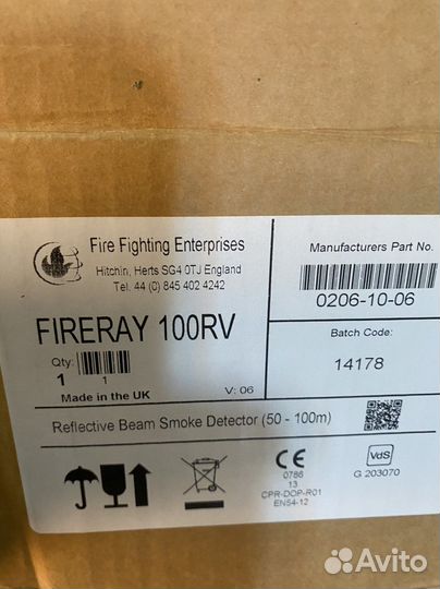Fireray 100RV