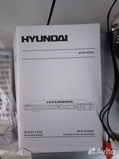 Дивиди плеер с караоке+диск