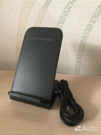 Зарядное устройство - Беспроводное