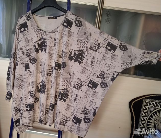 Лонгслив женский новый практичный 7XL, оверсайз