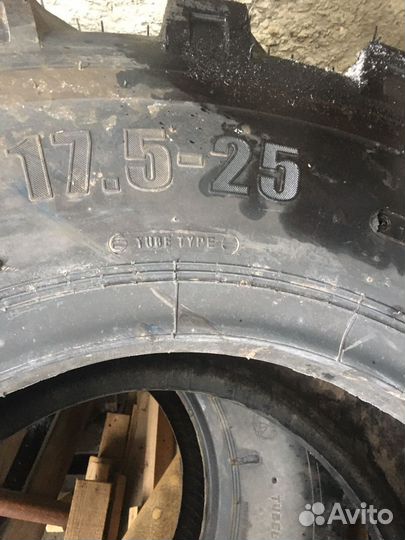Шины для погрузчика 17.5-25