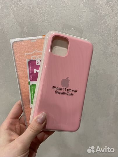 Чехол на iPhone 11 pro max