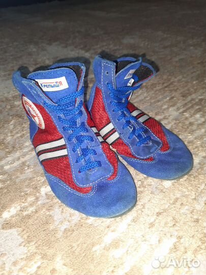 Борцовки (самбовки) детские