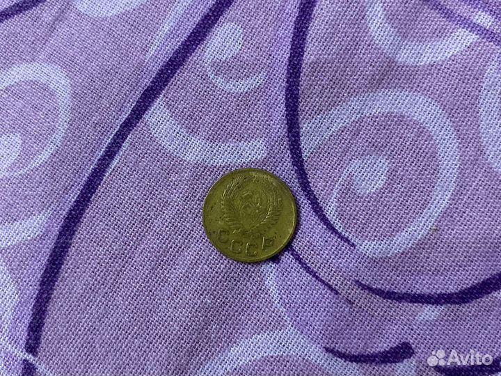 1 копейка 1954