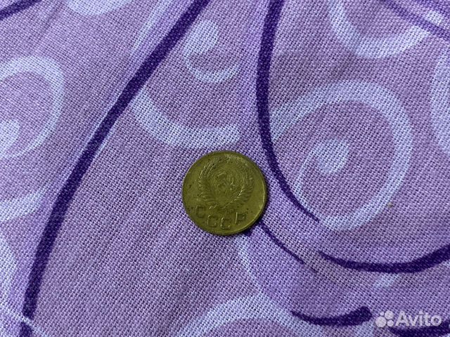 1 копейка 1954