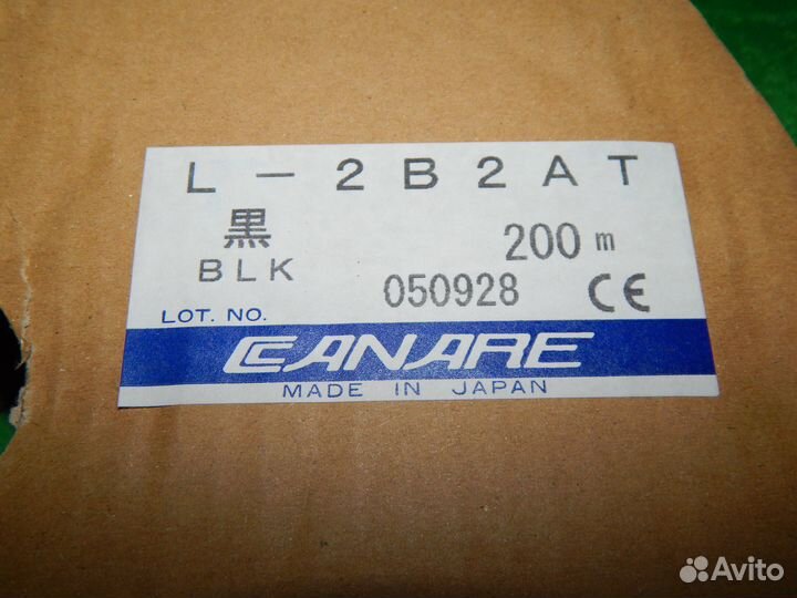 Canare кабель микрофонный