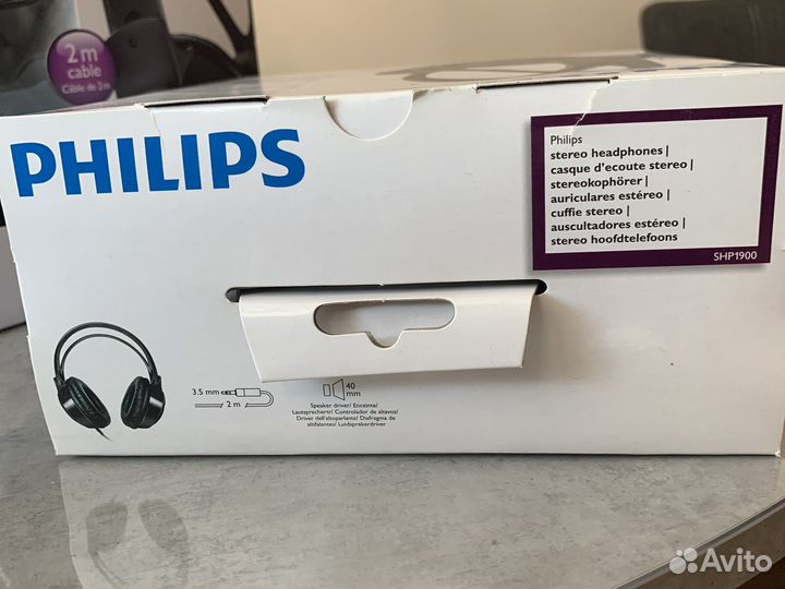 Наушники Philips SHP1900