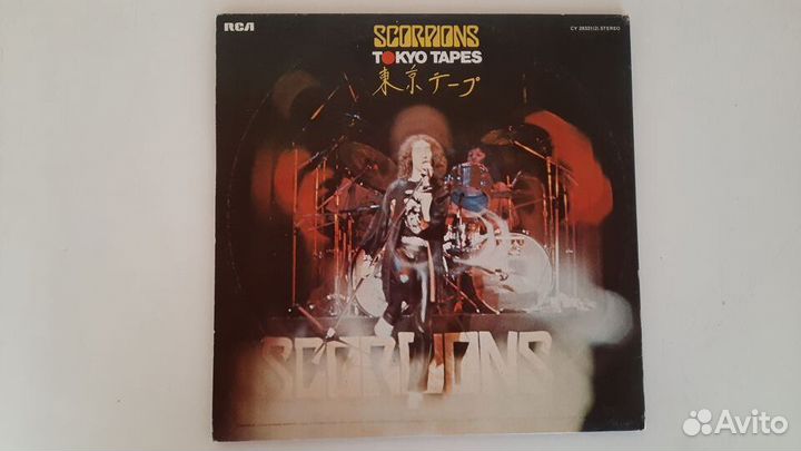 Виниловые пластинки 2LP Scorpions Tokyo tapes
