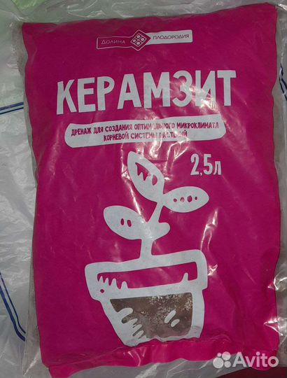 Цветочный грунт