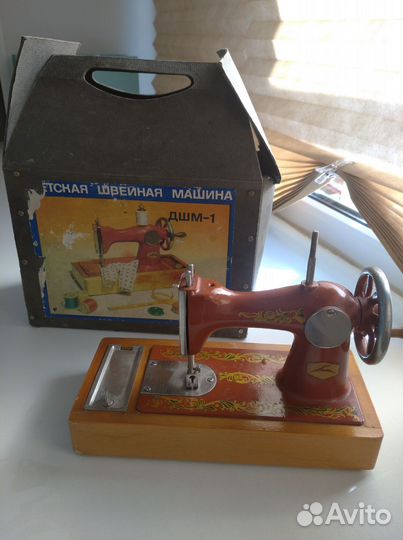 Детская швейная машинка СССР