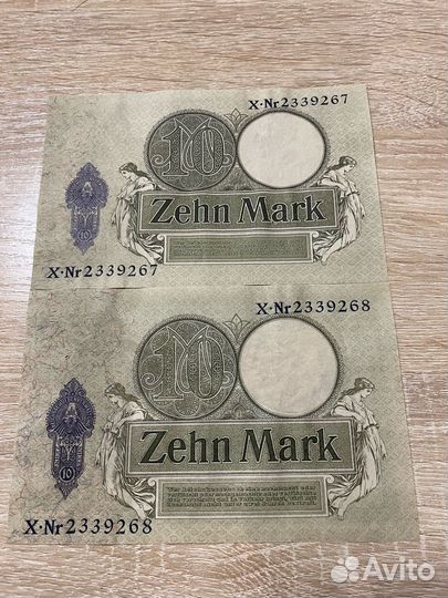 10 марок 1906 UNC Германская Империя