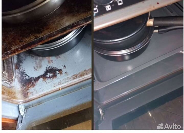 Уборка квартир и домов