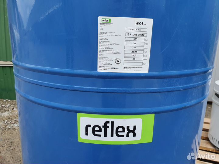 Расширительный бак