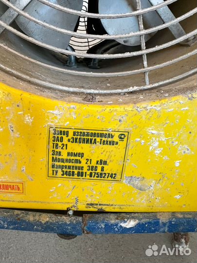 Продаю печку