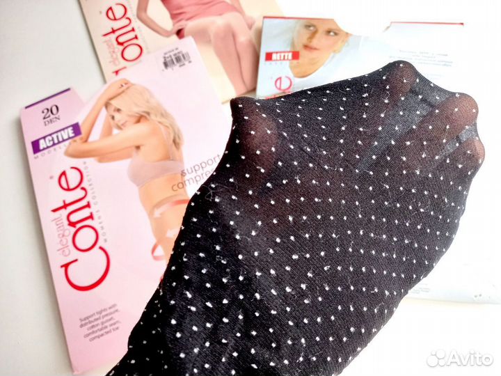Колготки женские бу чулки ношеные
