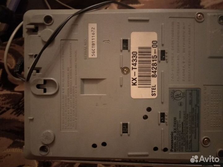 Радиотелефон Panasonic KX-T4330 с автоответчиком