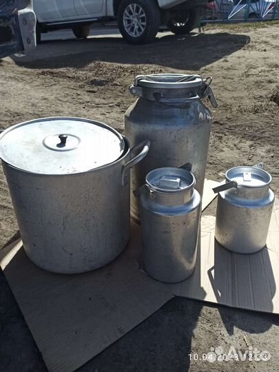 Фляга алюминиевая 25 литров