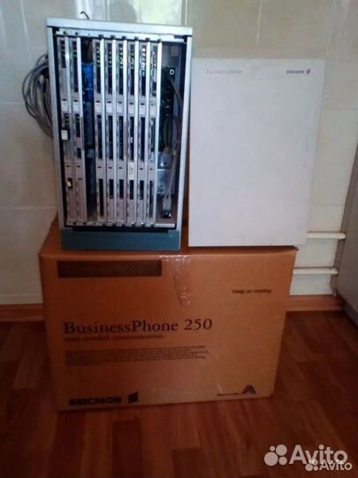 Business phone 250 (ATC Ericsson)