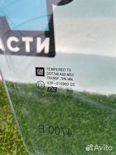 Стекло двери передней правой Buick Encore GX 2020