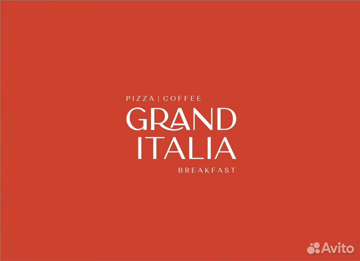 Администратор