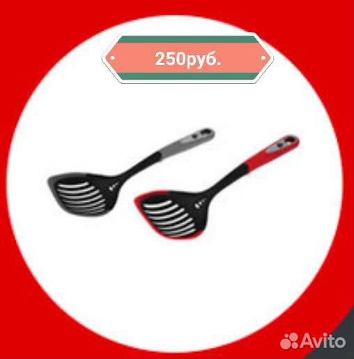 Академия кухни-кухонные принадлежности